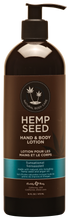 Load image into Gallery viewer, Hemp Seed Hand & Body Lotion - Sunsational