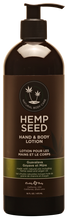 Load image into Gallery viewer, Hemp Seed Hand & Body Lotion - Guavalava