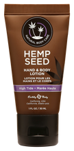 Load image into Gallery viewer, Hemp Seed Hand & Body Lotion - High Tide