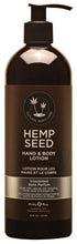 Load image into Gallery viewer, Hemp Seed Hand & Body Lotion - Unscented