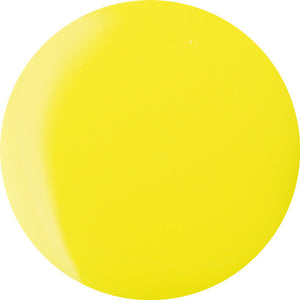 LE Gel Paint - Primary Yellow